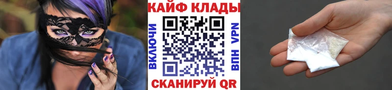 Амфетамин Пенза