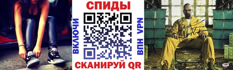 Amphetamine Premium  Пенза 