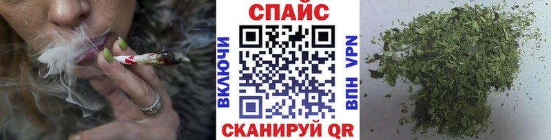 БУТИРАТ BDO 33%  OMG как войти  Пенза 