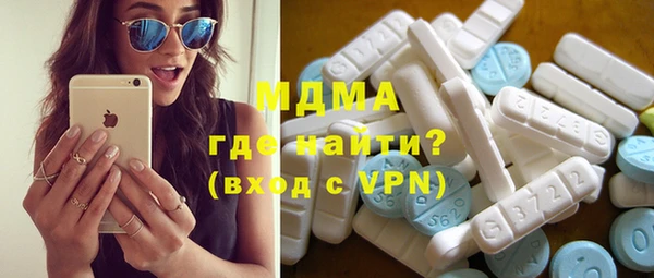 мяу мяу мука Алзамай