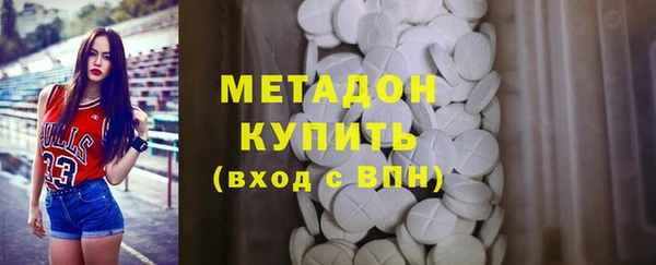 мяу мяу мука Алзамай
