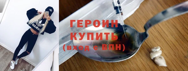 метадон Алексеевка
