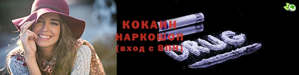метадон Алексеевка