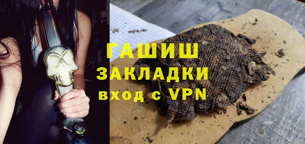 метадон Алексеевка
