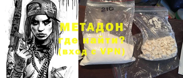 прущая мука Абдулино
