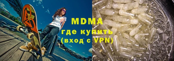 мяу мяу мука Алзамай