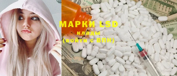 мяу мяу мука Алзамай