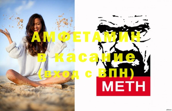 мяу мяу мука Алзамай